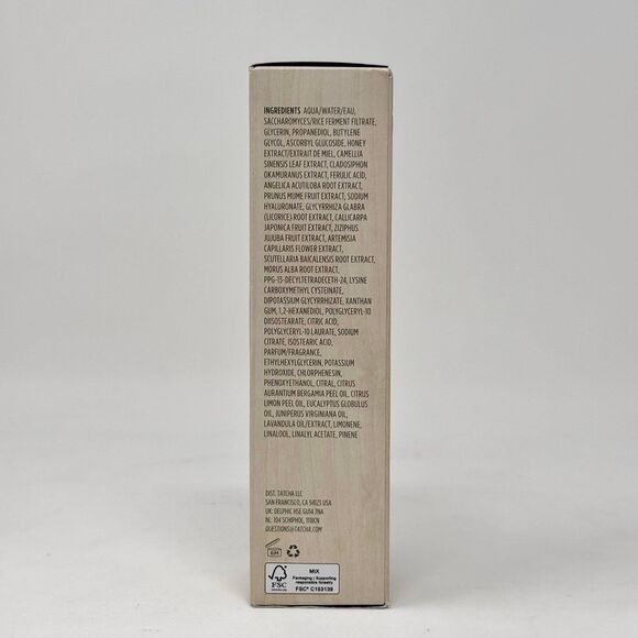 Tatcha The Brightening Serum 1 fl oz / 30 ml NIB - Picture 3 of 8